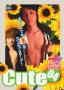 2006/08/26�i�y�j